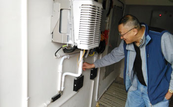 九洲国际官网(中国区)股份有限公司