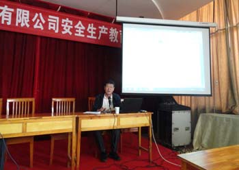 九洲国际官网(中国区)股份有限公司