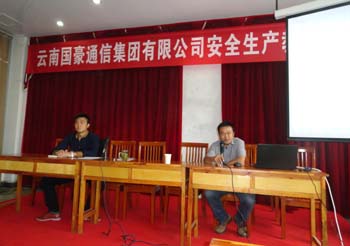 九洲国际官网(中国区)股份有限公司