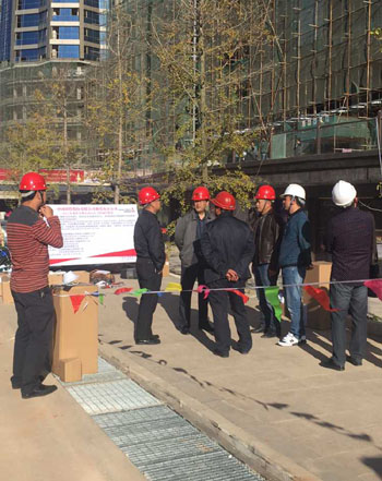 九洲国际官网(中国区)股份有限公司