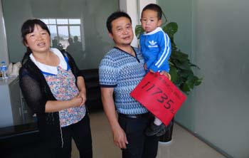 九洲国际官网(中国区)股份有限公司