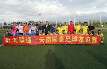 九洲国际官网(中国区)股份有限公司