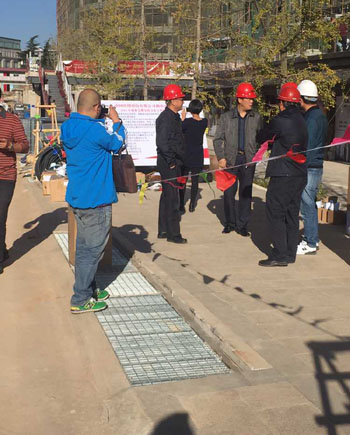 九洲国际官网(中国区)股份有限公司