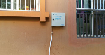 九洲国际官网(中国区)股份有限公司