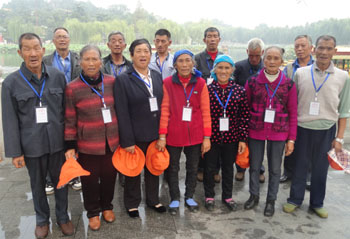 九洲国际官网(中国区)股份有限公司