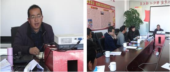 迪庆州移动公司综合部和总司理在清静培训会上讲话。。。。。。。。