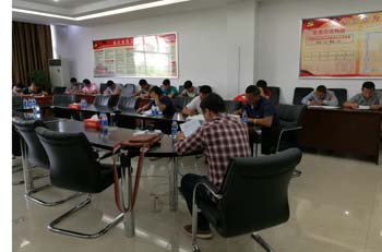 九洲国际官网(中国区)股份有限公司