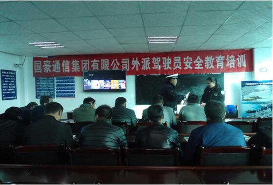 九洲国际官网(中国区)股份有限公司