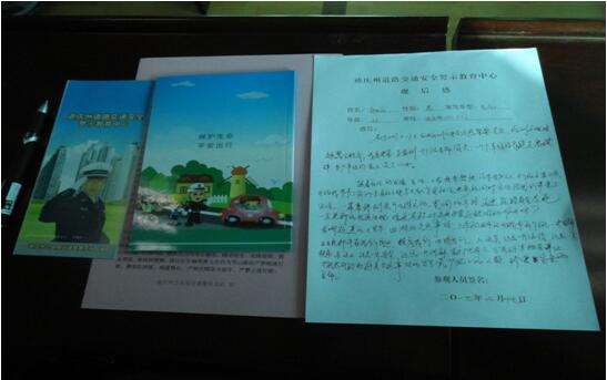 九洲国际官网(中国区)股份有限公司