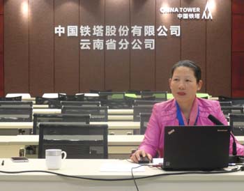 九洲国际官网(中国区)股份有限公司