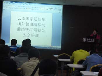 九洲国际官网(中国区)股份有限公司