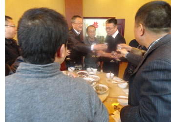 九洲国际官网(中国区)股份有限公司