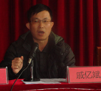 九洲国际官网(中国区)股份有限公司