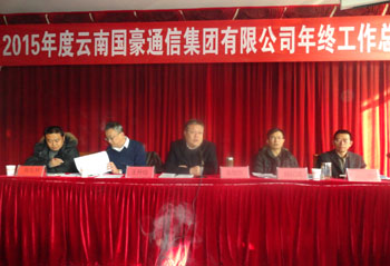 九洲国际官网(中国区)股份有限公司