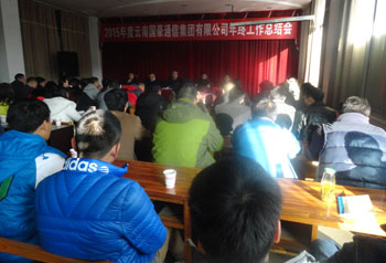 九洲国际官网(中国区)股份有限公司