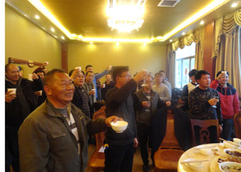 九洲国际官网(中国区)股份有限公司