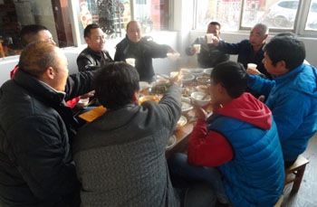 九洲国际官网(中国区)股份有限公司