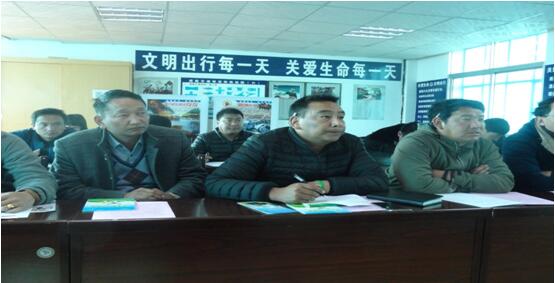 九洲国际官网(中国区)股份有限公司