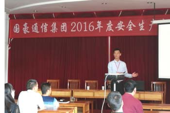 九洲国际官网(中国区)股份有限公司