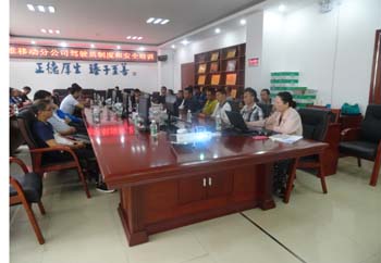 九洲国际官网(中国区)股份有限公司