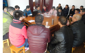 九洲国际官网(中国区)股份有限公司