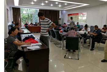 九洲国际官网(中国区)股份有限公司