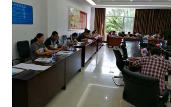 九洲国际官网(中国区)股份有限公司