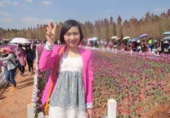 九洲国际官网(中国区)股份有限公司