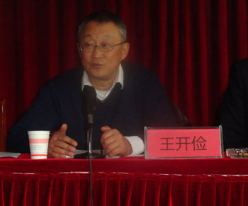 九洲国际官网(中国区)股份有限公司