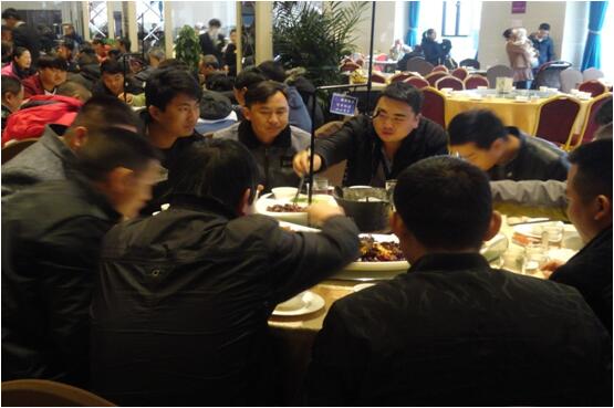 九洲国际官网(中国区)股份有限公司