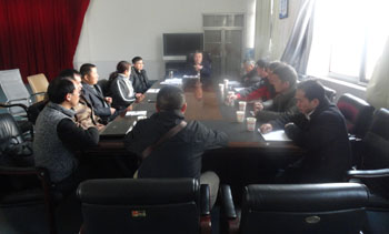 九洲国际官网(中国区)股份有限公司