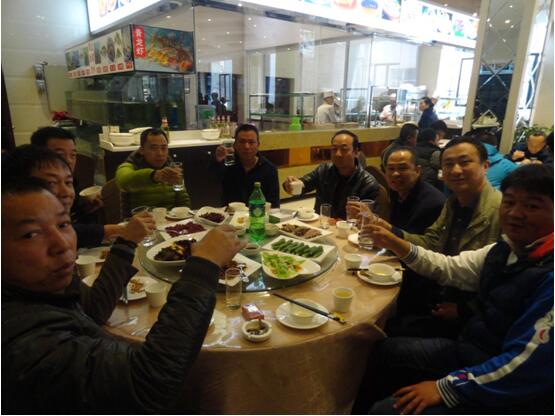 九洲国际官网(中国区)股份有限公司