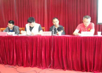 九洲国际官网(中国区)股份有限公司