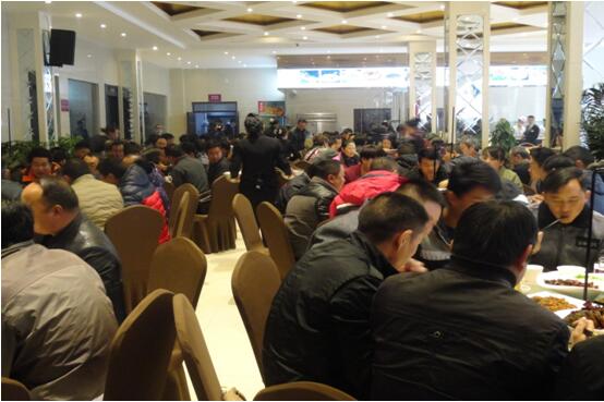 九洲国际官网(中国区)股份有限公司