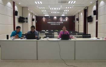 九洲国际官网(中国区)股份有限公司