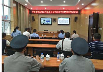 九洲国际官网(中国区)股份有限公司