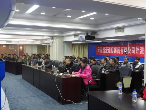 九洲国际官网(中国区)股份有限公司