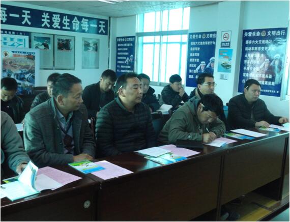 九洲国际官网(中国区)股份有限公司