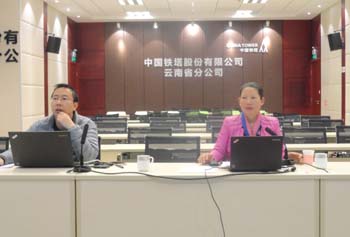 九洲国际官网(中国区)股份有限公司