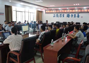 九洲国际官网(中国区)股份有限公司