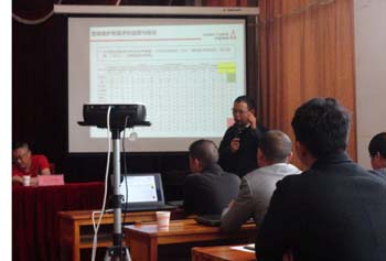 九洲国际官网(中国区)股份有限公司