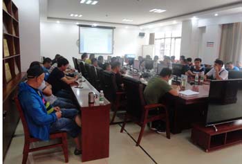 九洲国际官网(中国区)股份有限公司