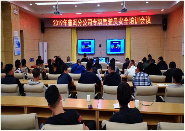 九洲国际官网(中国区)股份有限公司