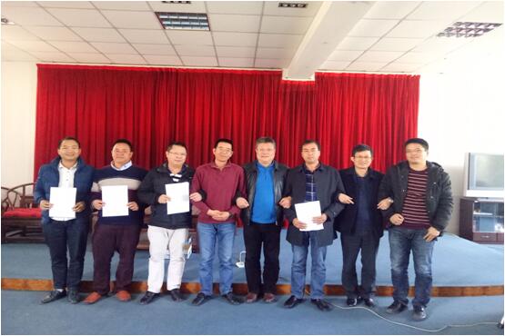 九洲国际官网(中国区)股份有限公司