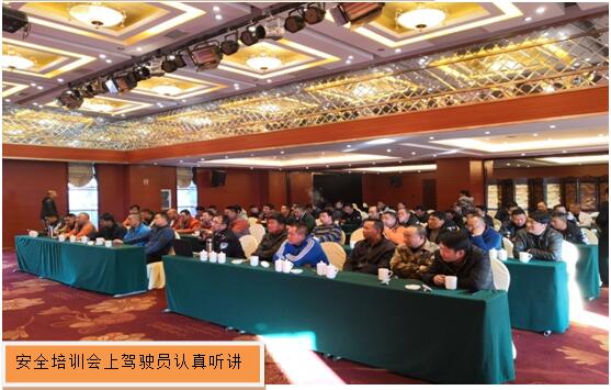 九洲国际官网(中国区)股份有限公司