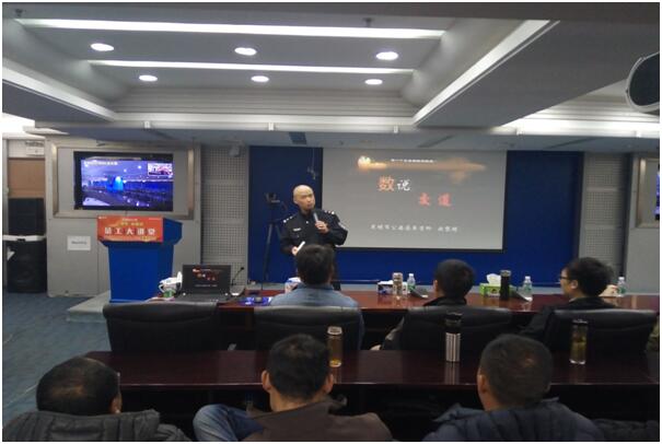 九洲国际官网(中国区)股份有限公司