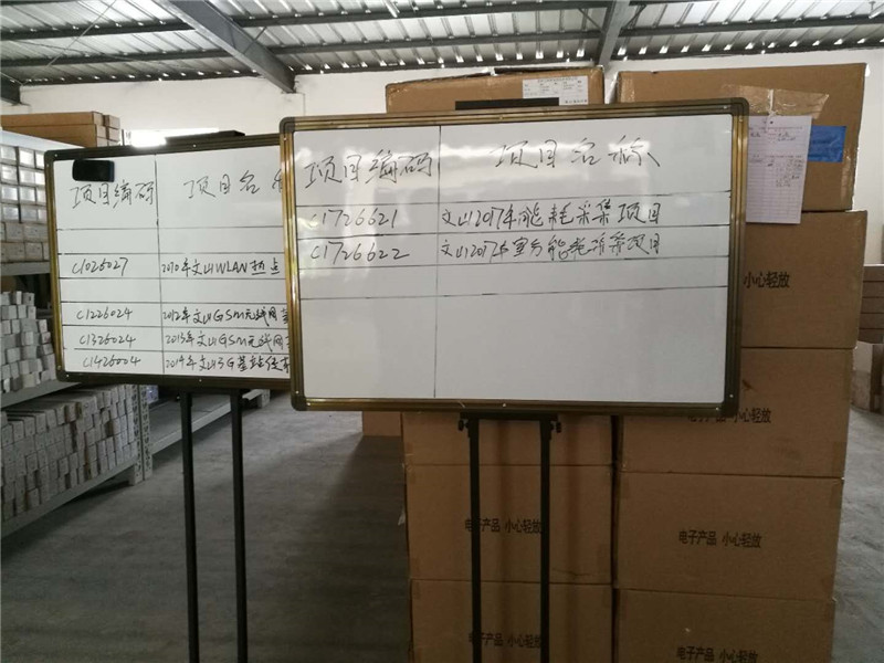 九洲国际官网(中国区)股份有限公司