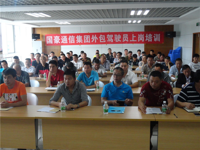 九洲国际官网(中国区)股份有限公司