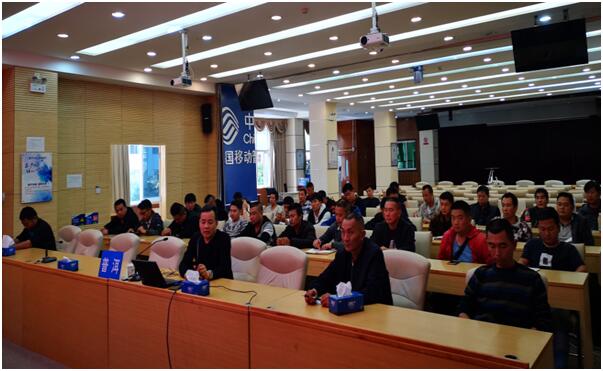 九洲国际官网(中国区)股份有限公司