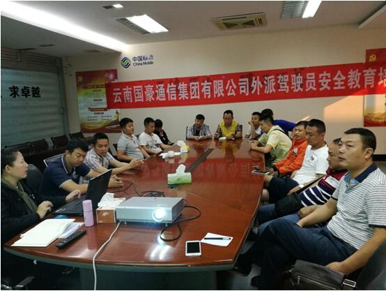 九洲国际官网(中国区)股份有限公司